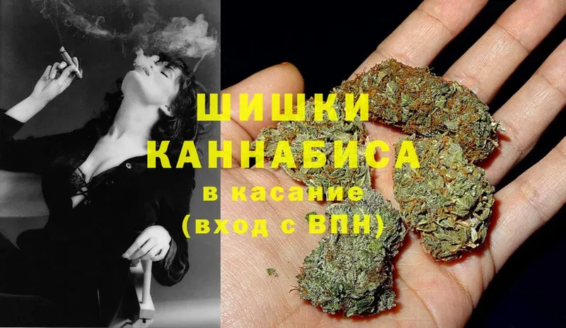 МАРИХУАНА OG Kush  мега зеркало  Балашов 